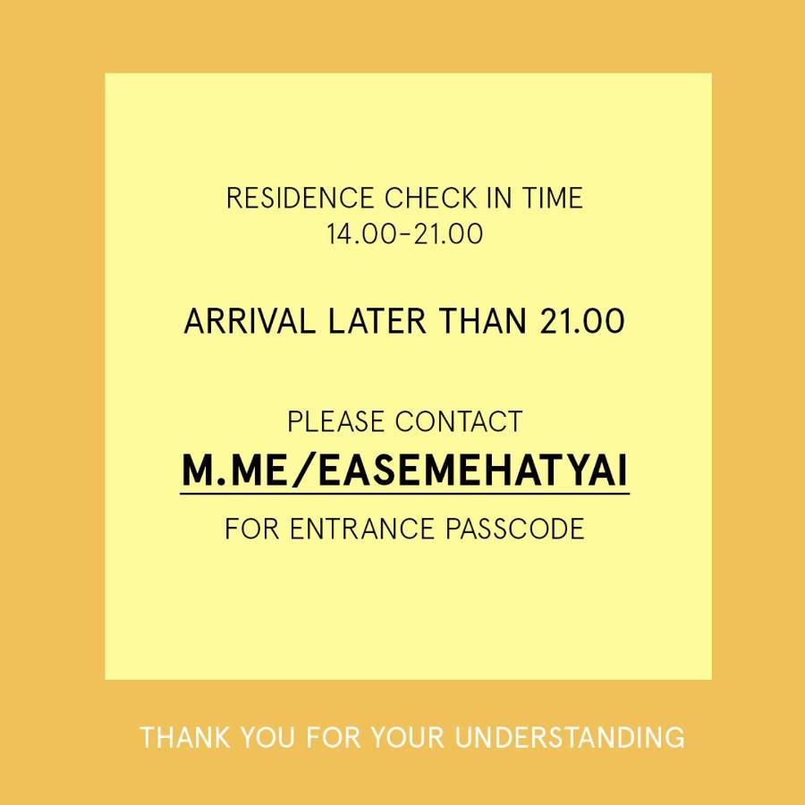 Ease Me Residence หาดใหญ่ ภายนอก รูปภาพ